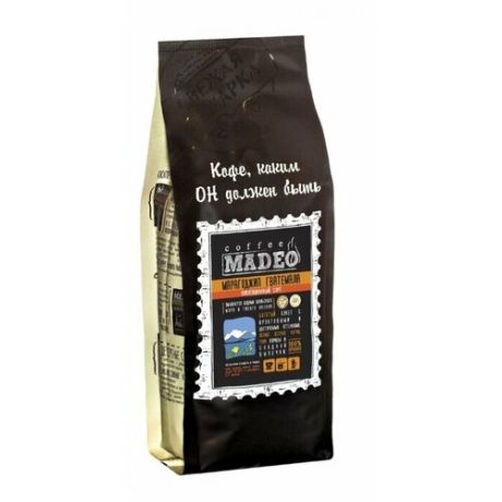Кофе в зернах Madeo Марагоджип Гватемала, арабика, 500 г