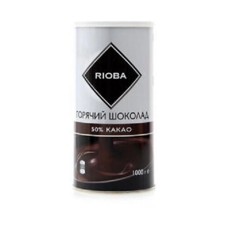 Rioba Какао-напиток Горячий шоколад, 1 кг
