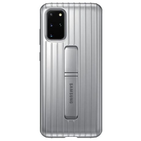 Чехол Samsung EF-RG985 для Samsung Galaxy S20+, Galaxy S20+ 5G серебристый
