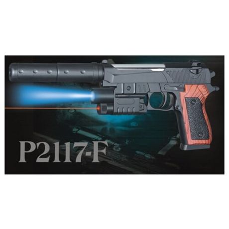 Пистолет JIGHK (P2117-F)