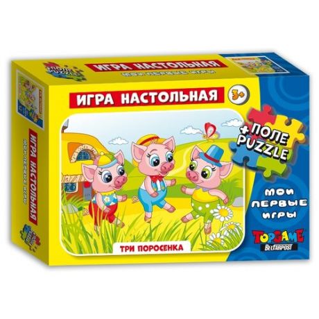 Настольная игра TOPGAME Три поросенка