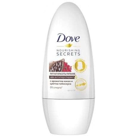 Dove антиперспирант, ролик, Nourishing Secrets Ритуал красоты питание, 50 мл