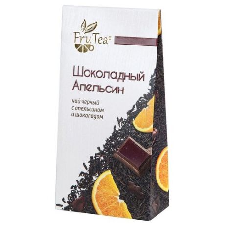 Чай черный FruTea Шоколадный апельсин, 50 г