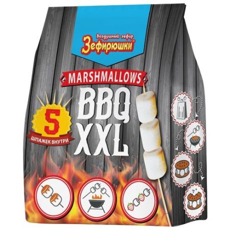 Маршмеллоу Зефирюшки BBQ XXL со вкусом ванили 200 г