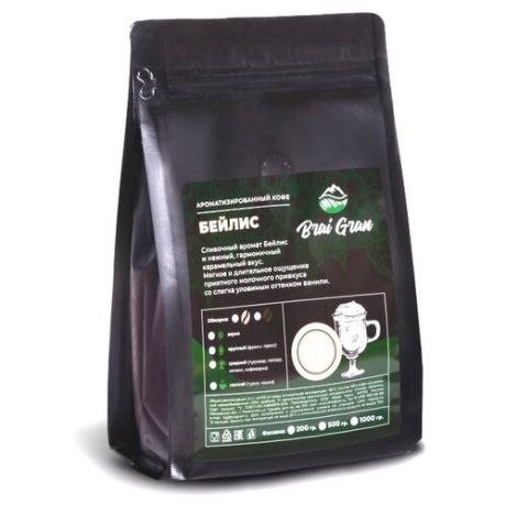 Кофе в зернах Brai Gran Бейлис, ароматизированный, арабика, 200 г