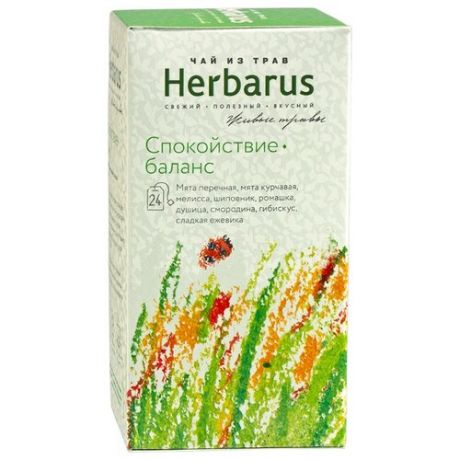 Чай травяной Herbarus Спокойствие-баланс в пакетиках, 24 шт.