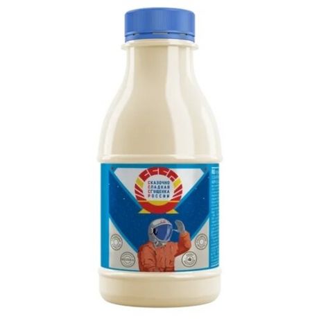 Сгущенное молоко СССР с сахаром 8.5%, 500 г