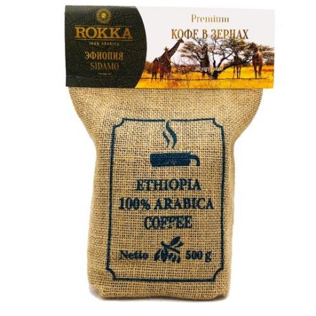 Кофе в зернах Rokka Эфиопия Sidamo, арабика, 500 г