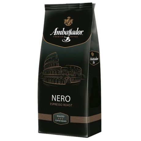 Кофе в зернах Ambassador Nero, арабика, 1 кг