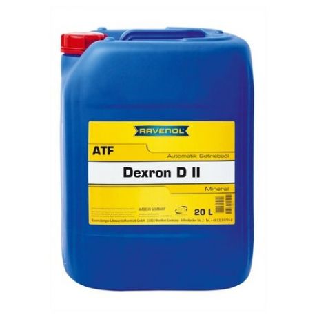 Трансмиссионное масло Ravenol ATF Dexron D II 20 л 18.2 кг