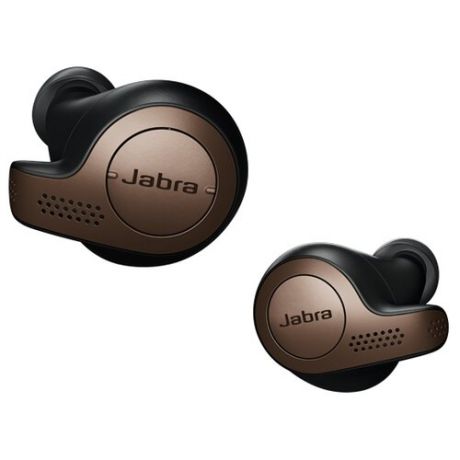 Беспроводные наушники Jabra Elite 65t медно-черный