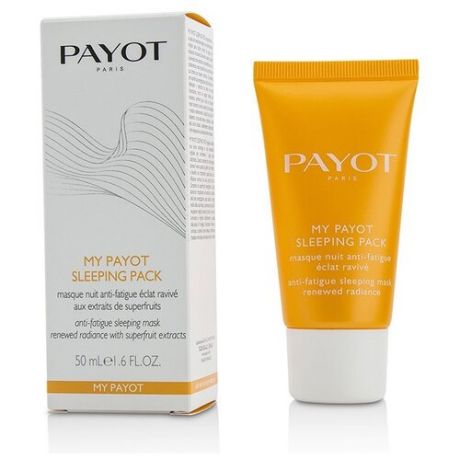 Payot My Payot Sleeping Pack Ночная энергетическая маска против усталости, 50 мл