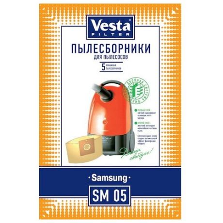 Vesta filter Бумажные пылесборники SM 05 5 шт.