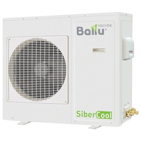 Наружный блок Ballu BVRFO-KS6-150