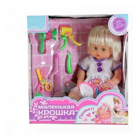 Интерактивная кукла Zhorya Маленькая Крошка Набор парикмахера ZYA-A0223-B/C