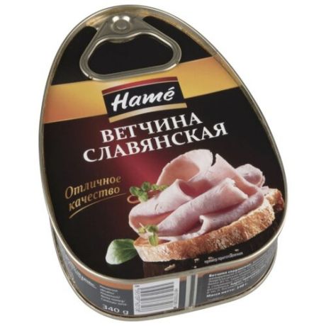 Hame Ветчина Славянская 340 г