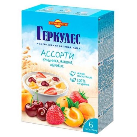 Русский Продукт Геркулес Моментальная овсяная каша Ассорти (клубника, абрикос, вишня), порционная (6 шт.)