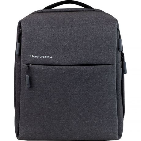 Рюкзак Xiaomi Mi City Backpack, темно-серый
