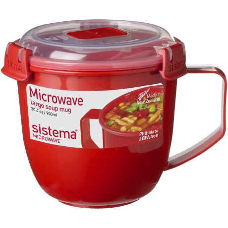Посуда для СВЧ Sistema Microwave 1141