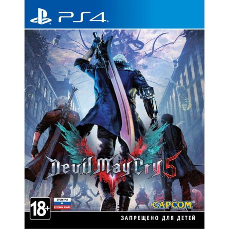 Devil May Cry 5 PS4, русская версия