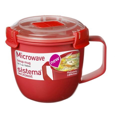 Посуда для СВЧ Sistema Microwave 1142
