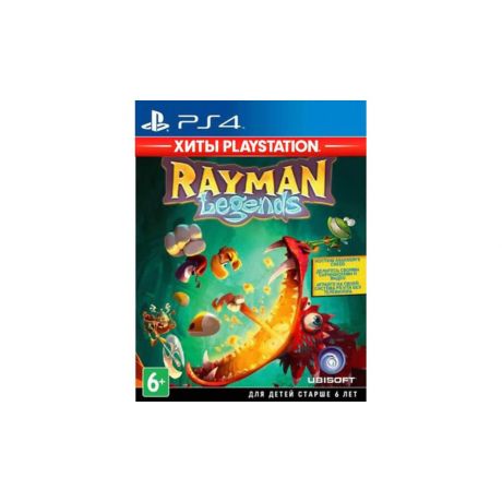 Rayman Legends (Хиты PlayStation) PS4, русская версия