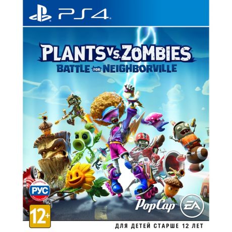 Plants vs. Zombies: Битва за Нейборвиль PS4, русские субтитры