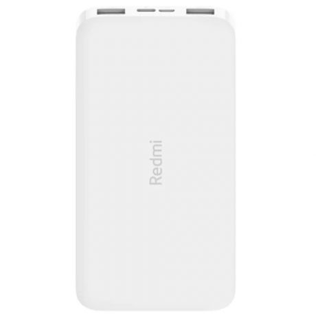 Внешний аккумулятор Xiaomi Redmi Power Bank 10000 мАч, белый