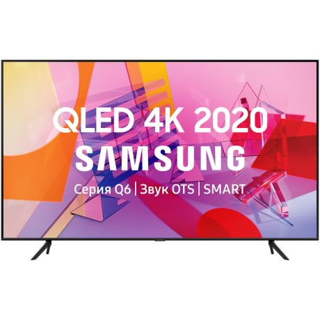 Телевизор Samsung QLED QE50Q60TAUXRU (2020)