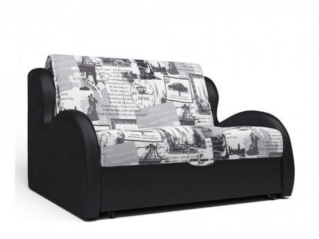 Детские диваны-кровати с ящиком для белья