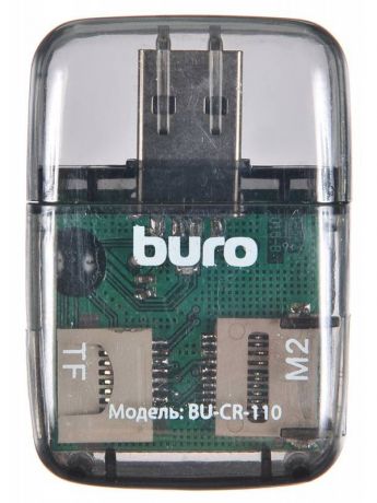 Карт-ридер Buro USB2.0 BU-CR-110