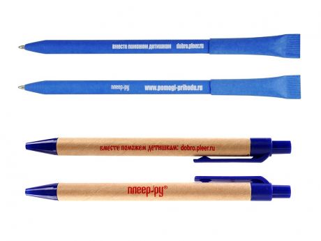 Ручка экологическая =ВМЕСТЕ ПОМОЖЕМ ДЕТИШКАМ= Синяя