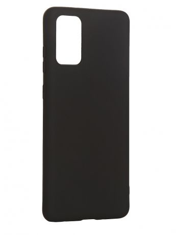 Чехол Brosco для Samsung Galaxy S20 Plus TPU Black Matte SS-S20P-COLOURFUL-BLACK