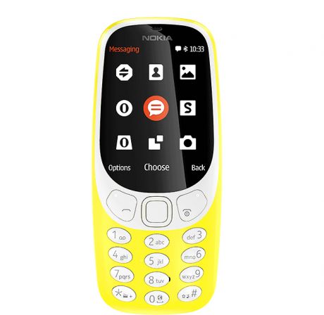 Сотовый телефон Nokia 3310 2017 (TA-1030) Yellow Выгодный набор + серт. 200Р!!!