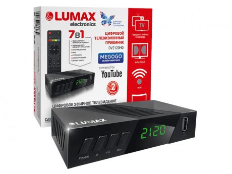 Lumax DV2120HD Выгодный набор + серт. 200Р!!!