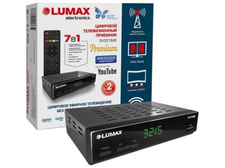 Lumax DV3215HD Выгодный набор + серт. 200Р!!!