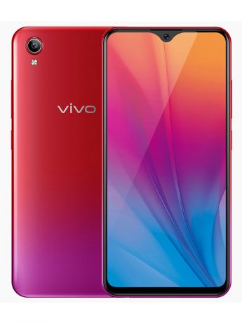 Сотовый телефон Vivo Y91C Sunset Red Выгодный набор + серт. 200Р!!!