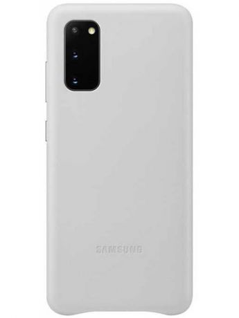 Чехол для Samsung Galaxy S20 Leather Cover Silver EF-VG980LSEGRU