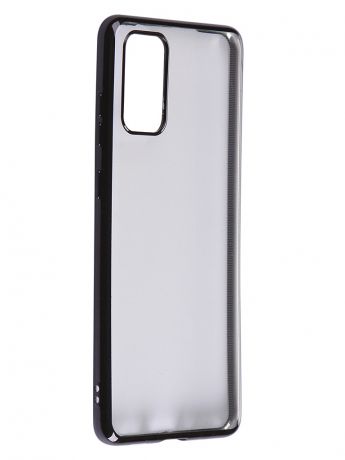 Чехол iBox для Samsung Galaxy S20 Plus Blaze Black Frame УТ000020348