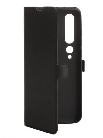 Чехол DF для Xiaomi Mi 10 Pro xiFlip-57 Black