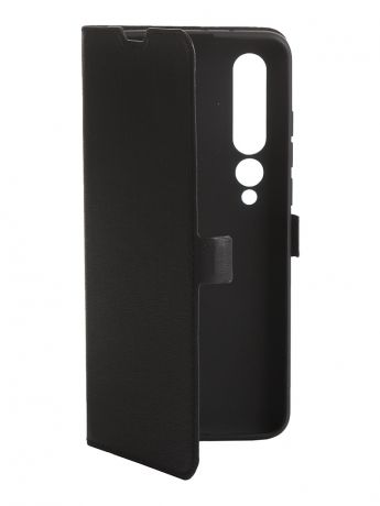 Чехол DF для Xiaomi Mi 10 xiFlip-56 Black