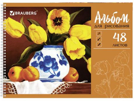 Альбом для рисования Brauberg Живопись 205x290mm А4 48 листов 105108