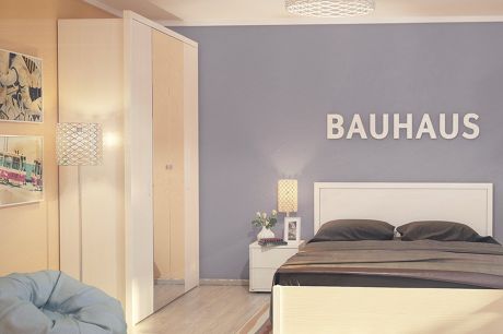 Шкаф для одежды и белья Bauhaus