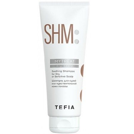 Tefia Шампунь Dry Scalp Shampoo для Сухой или Чувствительной Кожи Головы, 250 мл