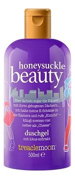 Treaclemoon Гель Honeysuckle Beauty Bath & Shower Gel для Душа Сочная Жимолость, 500 мл