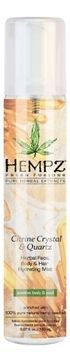 HEMPZ Спрей Citrine Crystal & Quartz Herbal Face, Body & Hair Hydrating Mist Увлажняющий для Лица, Тела и Волос с Мерцающим Эффектом Желтый Кварц, 150 мл