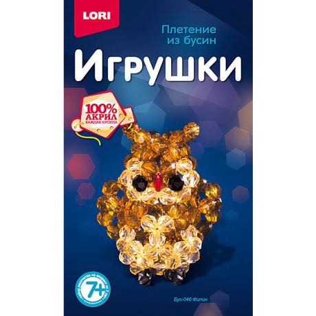 LORI Плетение из бусин "Филин"