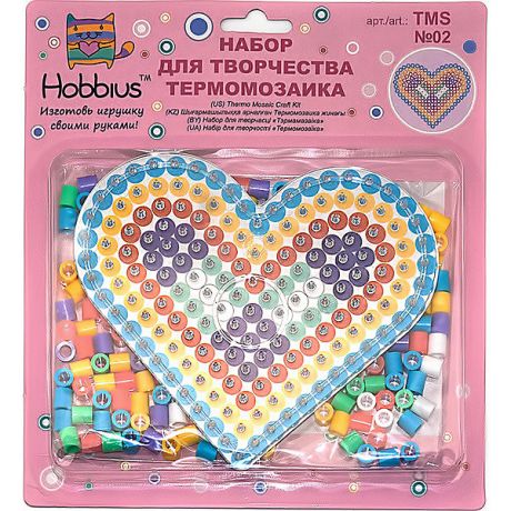 Hobbius Термомозаика Hobbius № 2 "Сердце", 240 бусин
