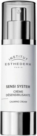 Institut Esthederm Крем Sensi System Calming Cream Успокаивающий, 50 мл