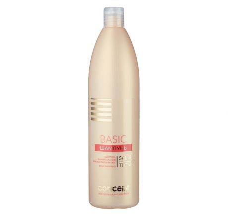 Concept Шампунь Basic Shampoo Универсальный для всех Типов Волос, 1000 мл